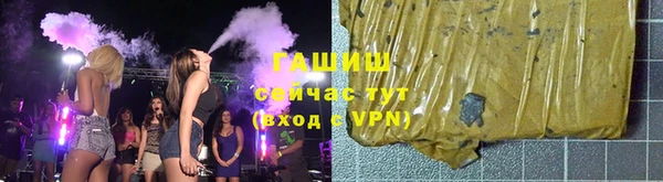 mix Елизово