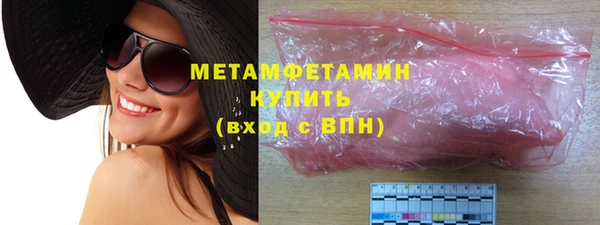 MDMA Ельня