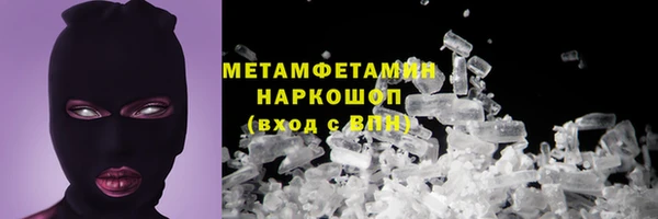 mdma Дмитриев