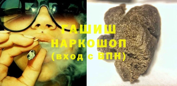 mdma Дмитриев