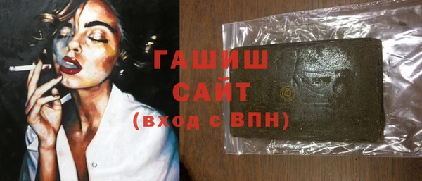 mdma Дмитриев